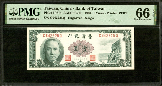 CHINE - CHINA - TAIWAN - 1 Yuan 1961 P.1971a NEUF / PMG Gem Unc 66 EPQ