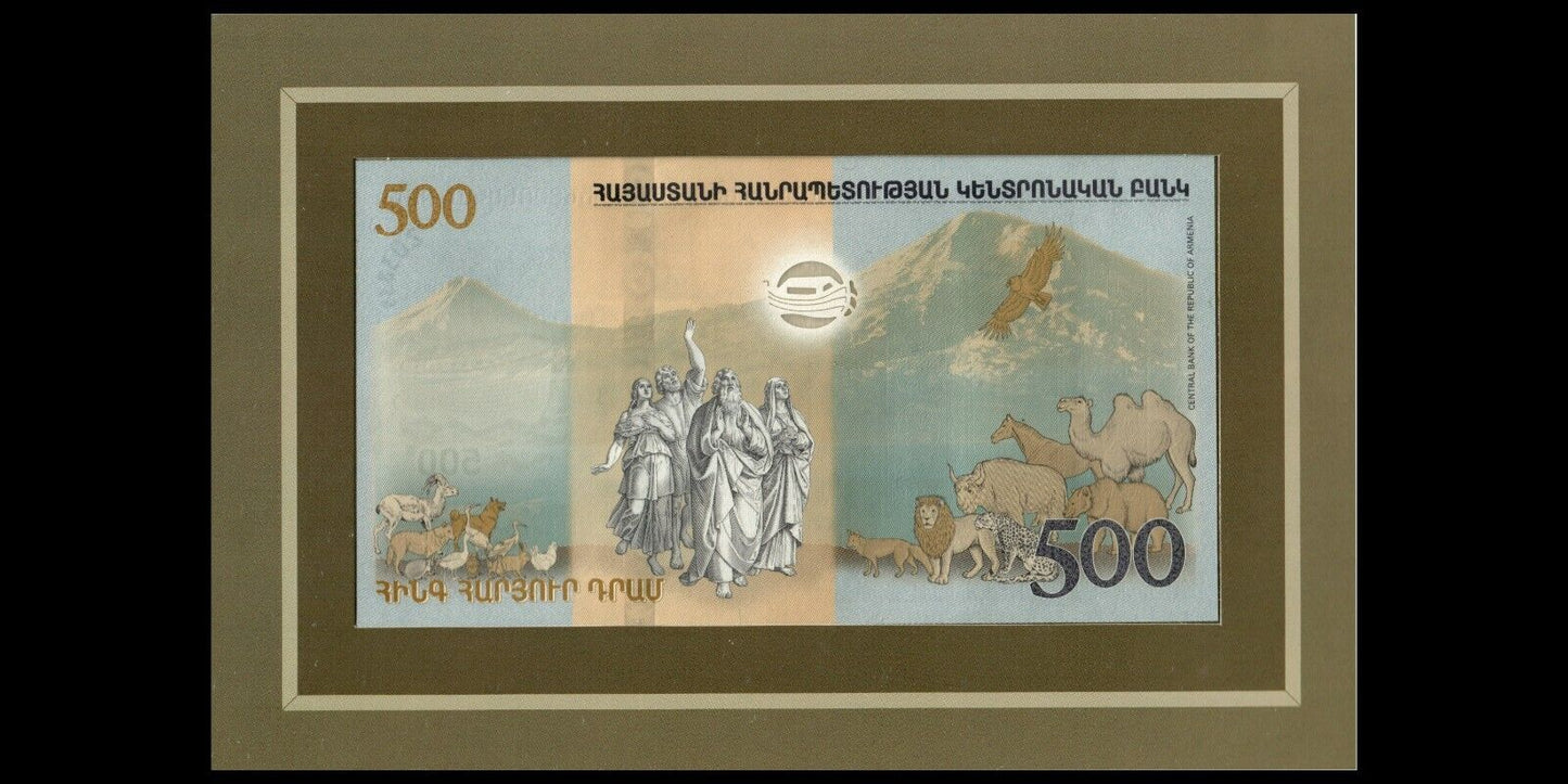 ARMÉNIE - ARMENIA - 500 Dram 2017 Noha's Ark Commemorative with Folder P.60 UNC