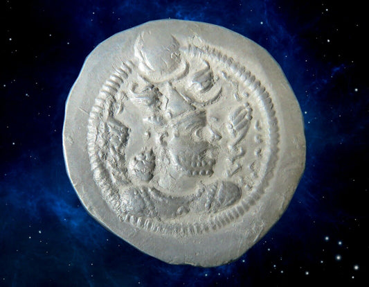 SASSANIDE- SASSANIAN - PEROZ - Drachme