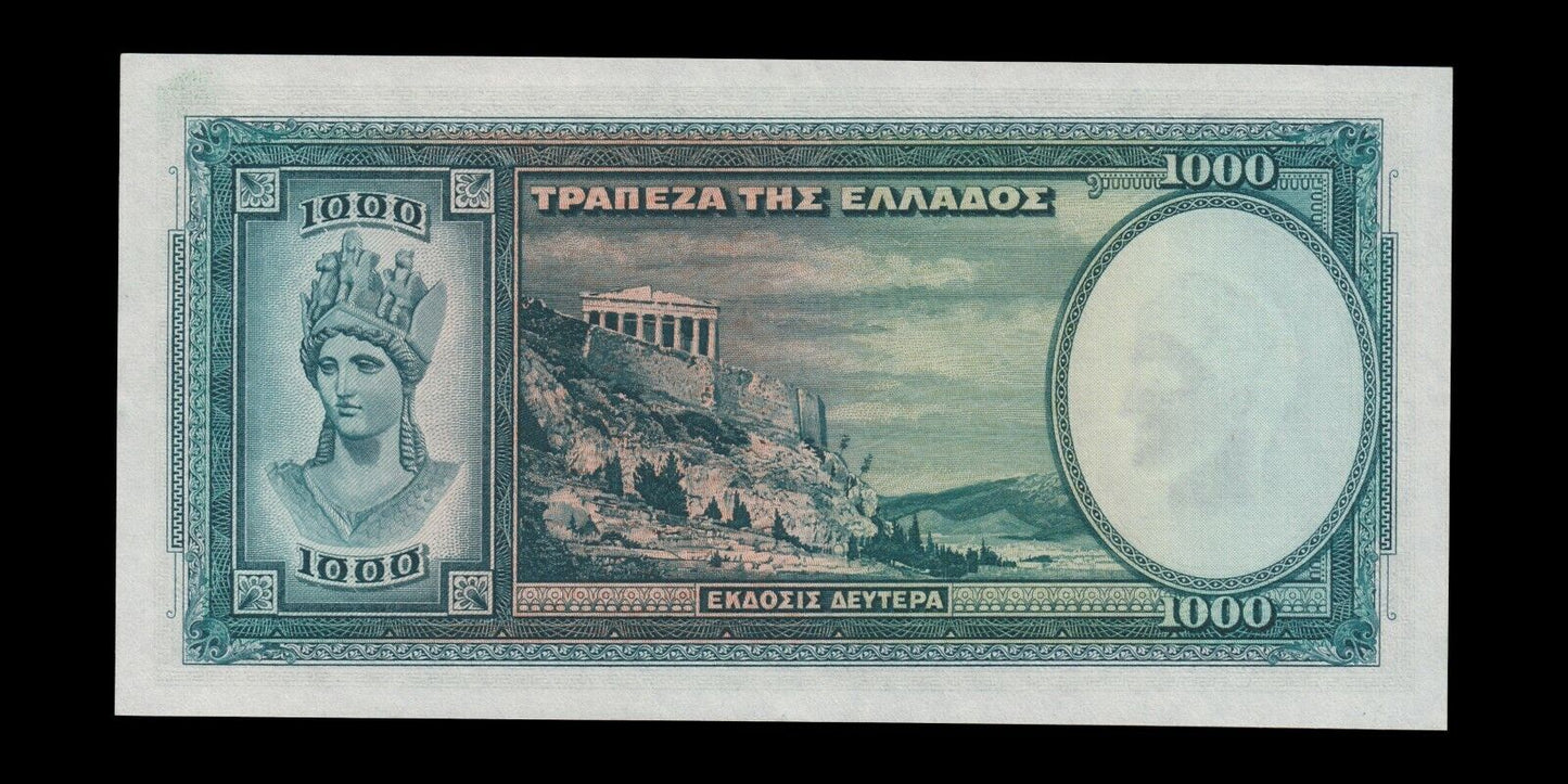 GRÈCE - GREECE - 1000 Drachmes 1939 P.110a SPL+ / aUNC