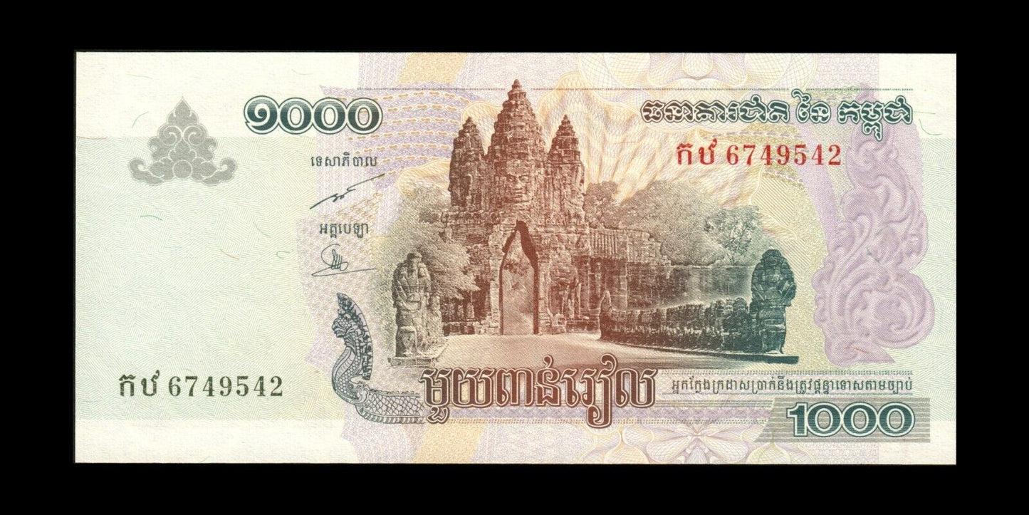 CAMBODGE - CAMBODIA - 1000 Riels 2005 P.58a NEUF / UNC