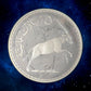 OMAN - 5 Rials Omani Proof Oryx blanc d’Arabie AH 1397 (1977) KM.61