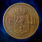 NORVEGE - NORWAY - 5 Ore 1899 KM.349