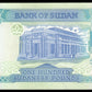 SOUDAN - SUDAN - 100 Sudanese Pounds 1991 P.50a NEUF / UNC